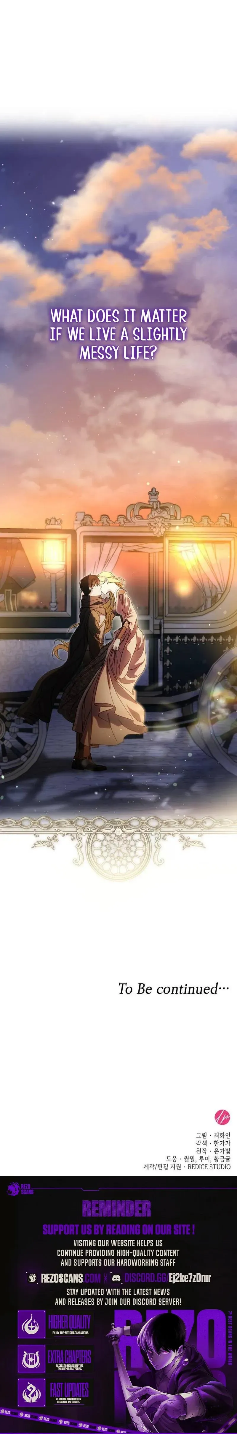 I’m Imprisoned By The Mad Dog I Raised Chapter 27 - Page 11