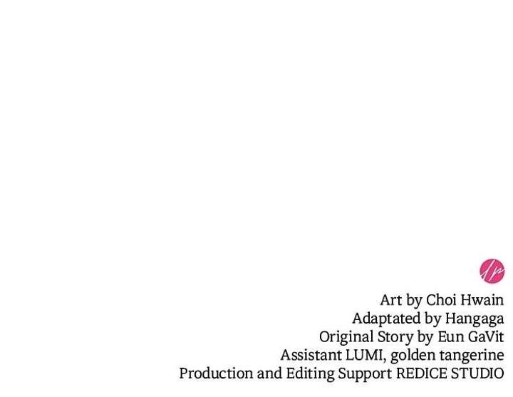 I’m Imprisoned By The Mad Dog I Raised Chapter 66 - Page 123