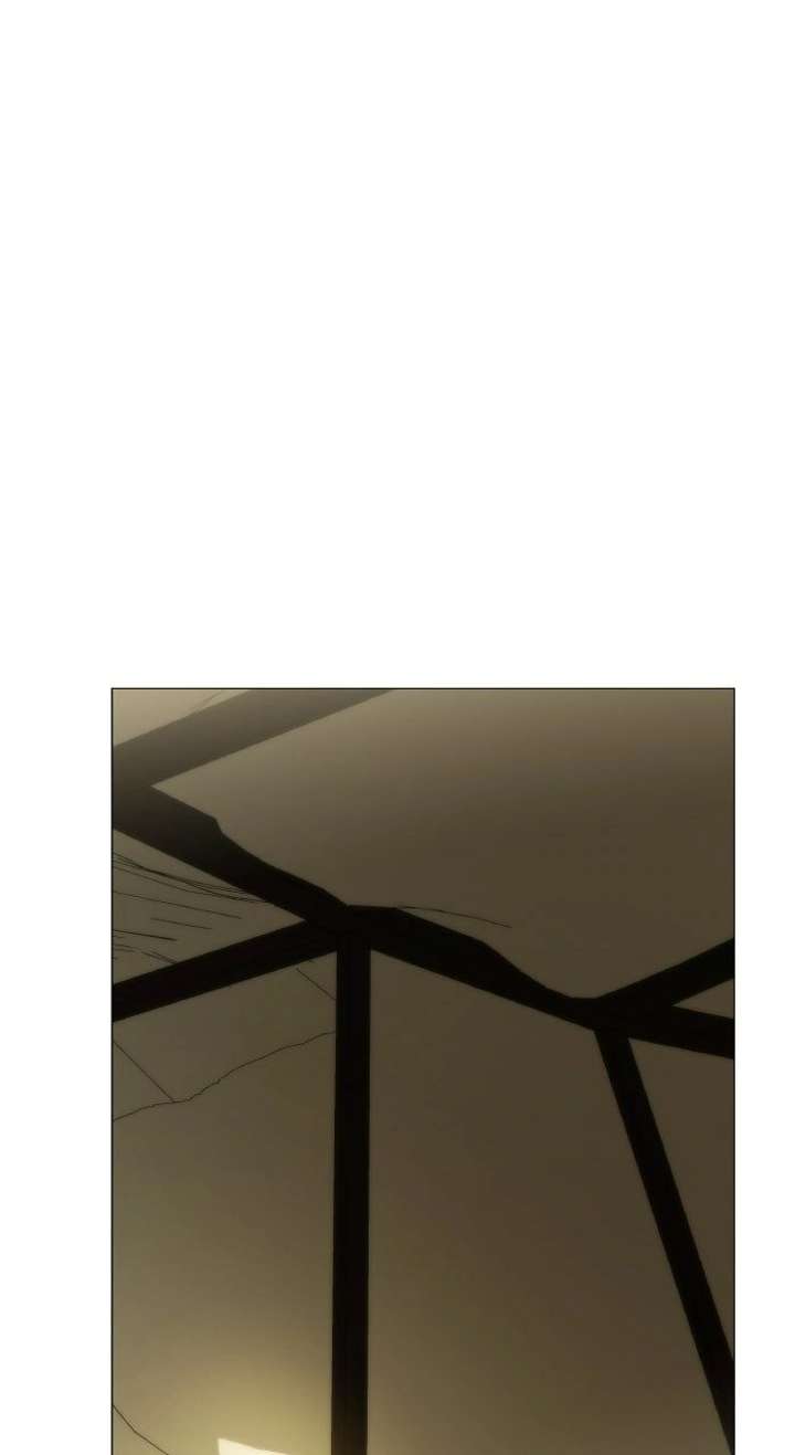 I’m Imprisoned By The Mad Dog I Raised Chapter 66 - Page 25