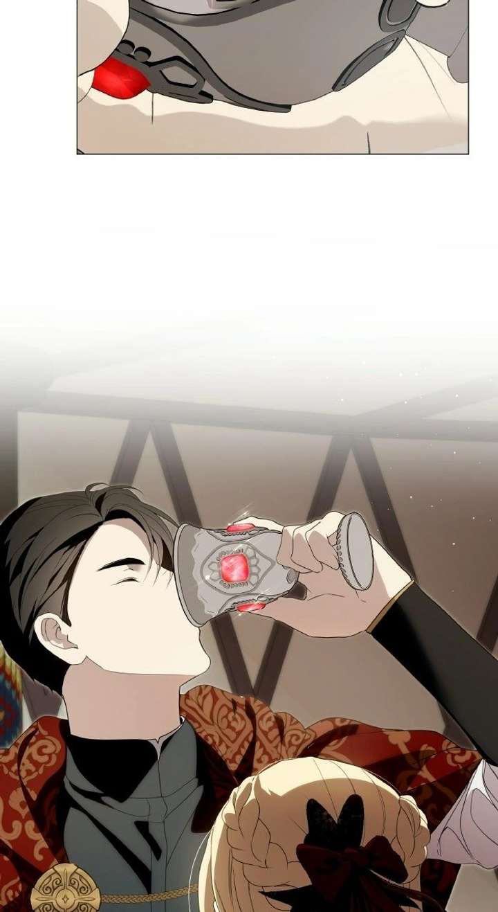 I’m Imprisoned By The Mad Dog I Raised Chapter 66 - Page 76