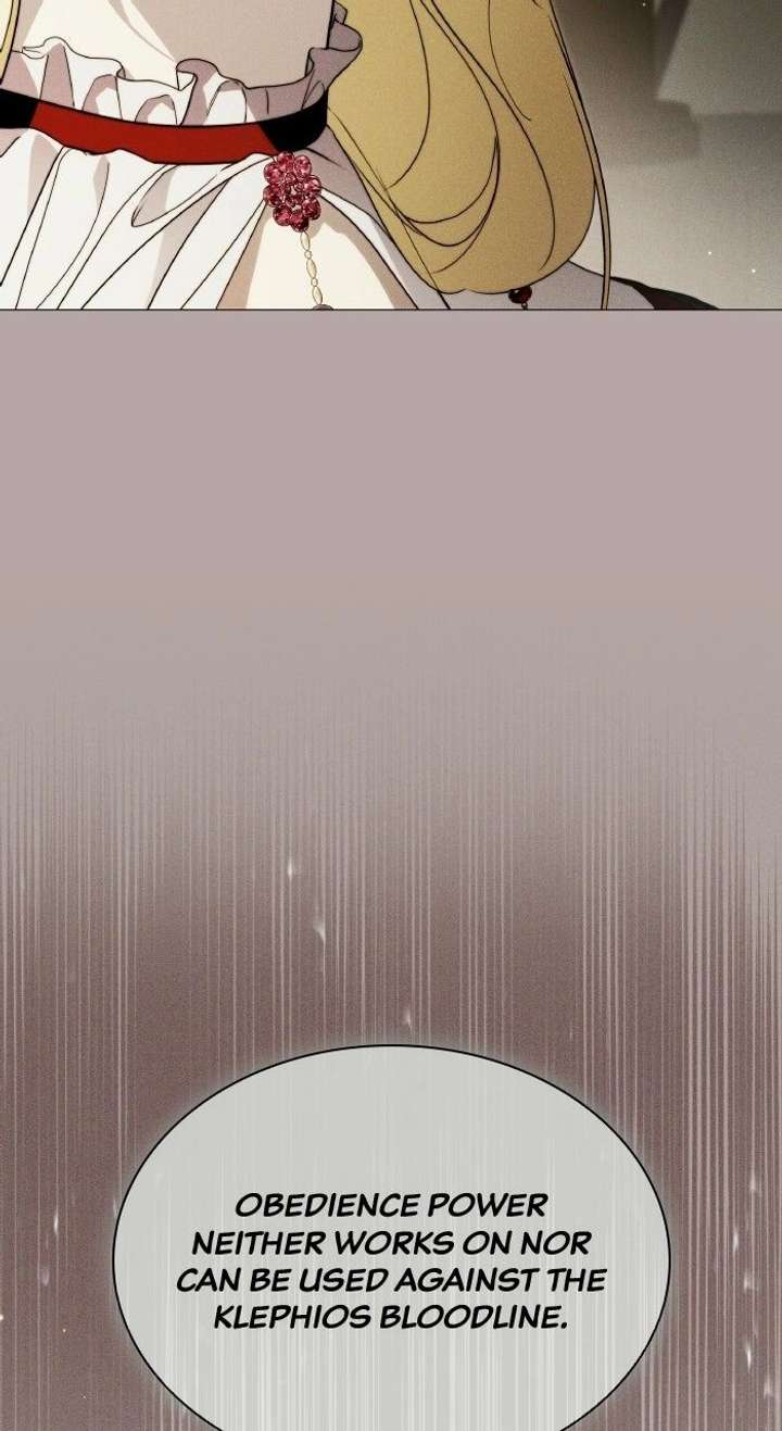 I’m Imprisoned By The Mad Dog I Raised Chapter 66 - Page 96