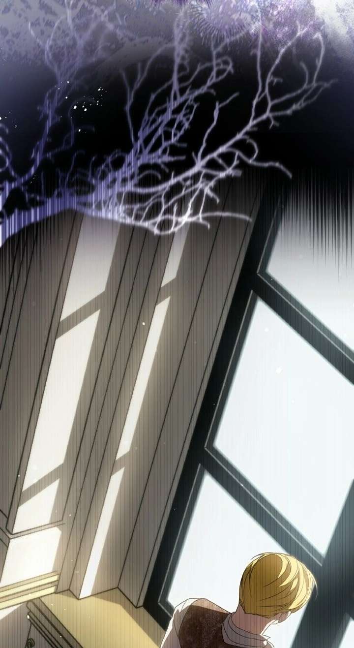 I’m Imprisoned By The Mad Dog I Raised Chapter 67 - Page 25