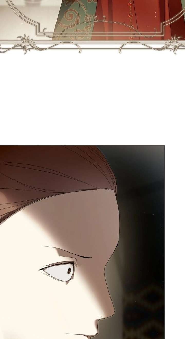 I’m Imprisoned By The Mad Dog I Raised Chapter 67 - Page 90