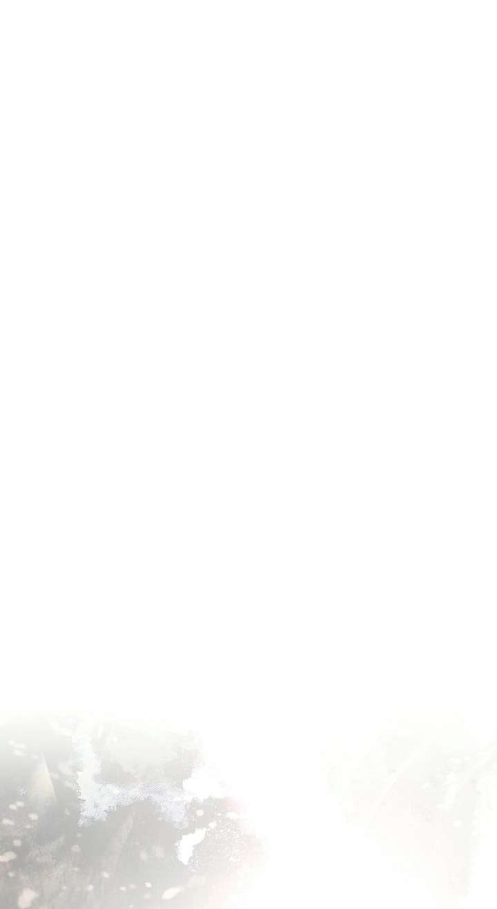 I’m Imprisoned By The Mad Dog I Raised Chapter 68 - Page 1