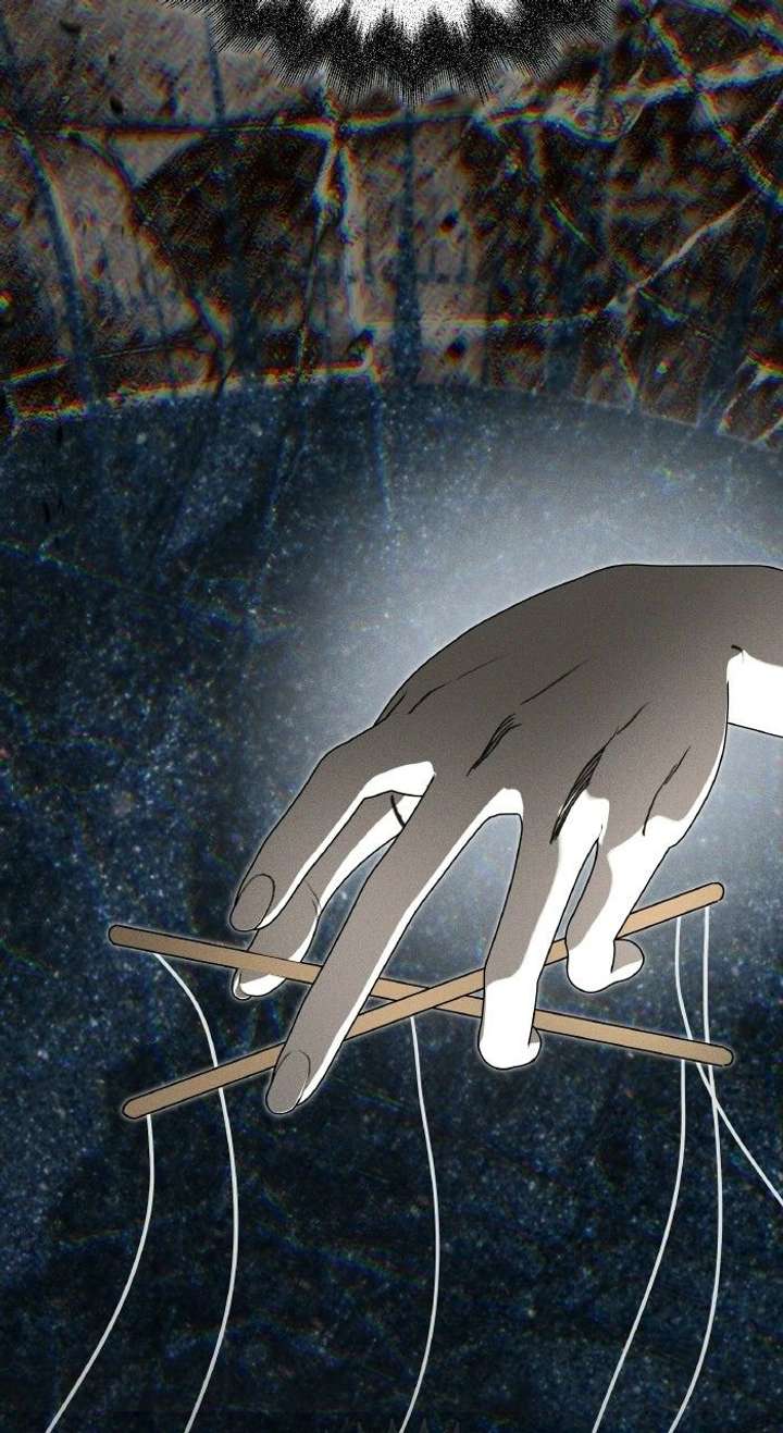 I’m Imprisoned By The Mad Dog I Raised Chapter 68 - Page 100