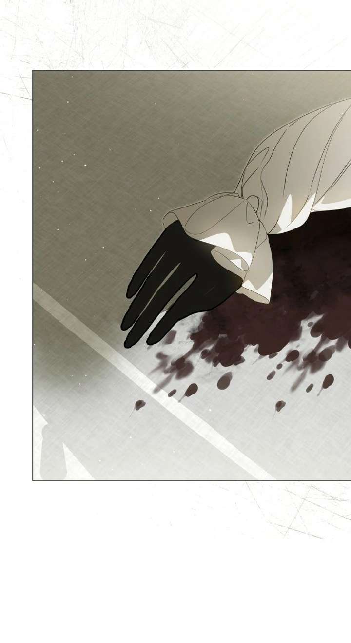 I’m Imprisoned By The Mad Dog I Raised Chapter 68 - Page 109