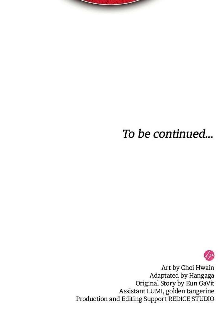 I’m Imprisoned By The Mad Dog I Raised Chapter 68 - Page 126