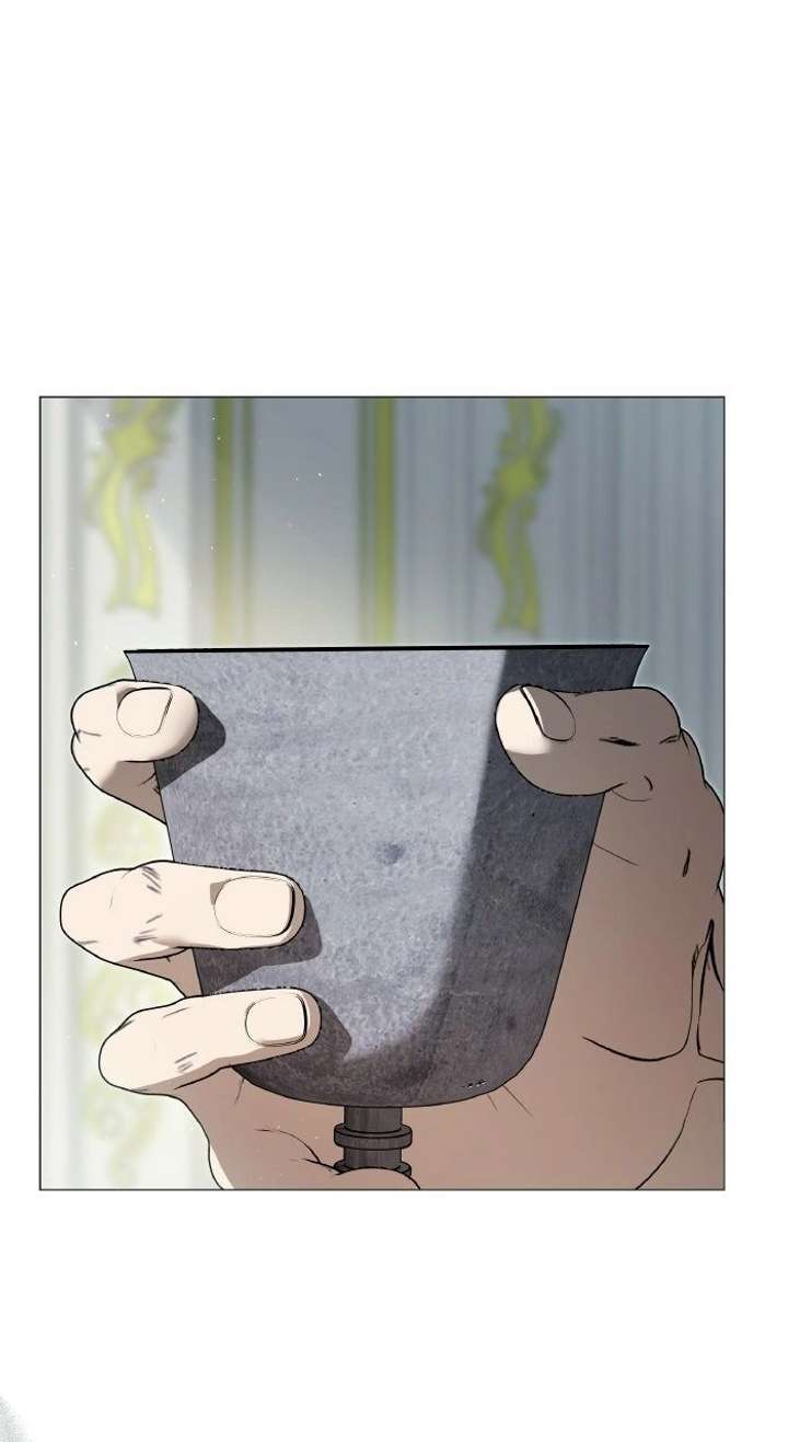 I’m Imprisoned By The Mad Dog I Raised Chapter 68 - Page 45