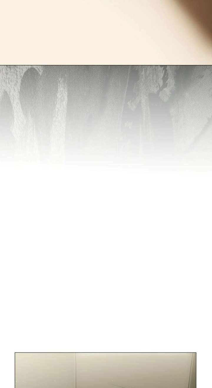 I’m Imprisoned By The Mad Dog I Raised Chapter 68 - Page 5