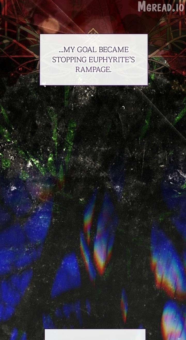 I’m Imprisoned By The Mad Dog I Raised Chapter 70 - Page 75