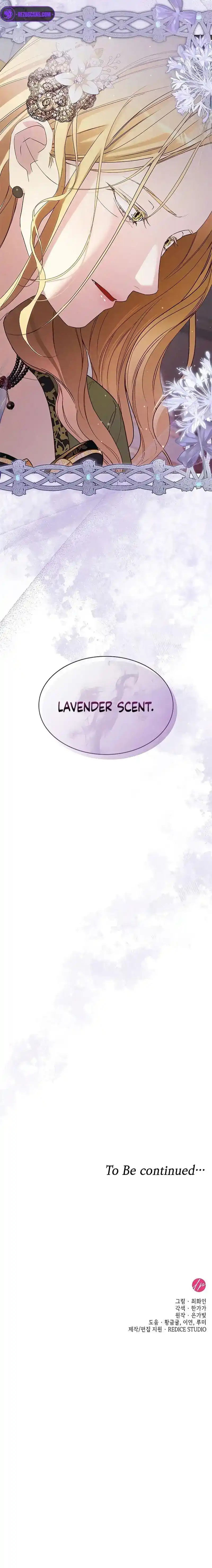 I’m Imprisoned By The Mad Dog I Raised Chapter 9 - Page 12