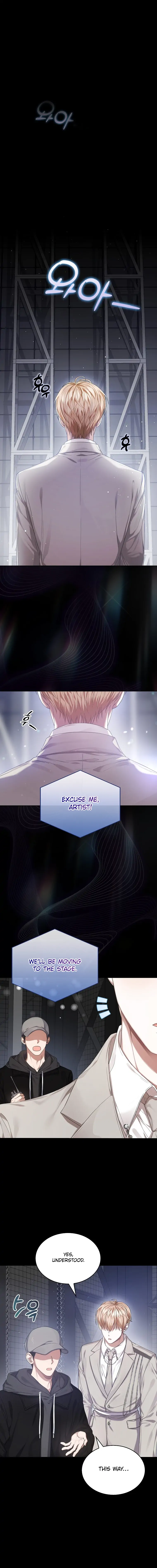 Debut or Die Chapter 0 - Page 1