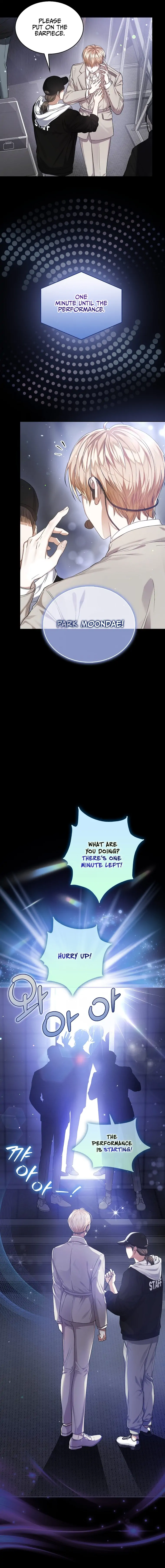 Debut or Die Chapter 0 - Page 2