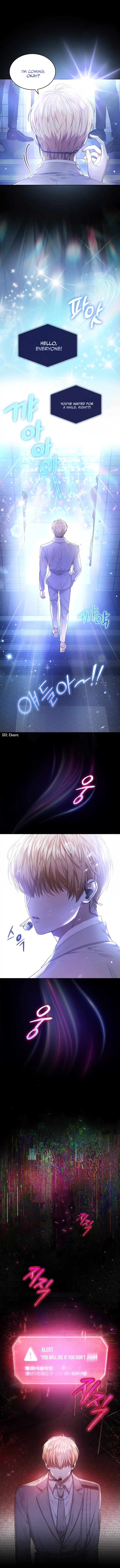 Debut or Die Chapter 0 - Page 3