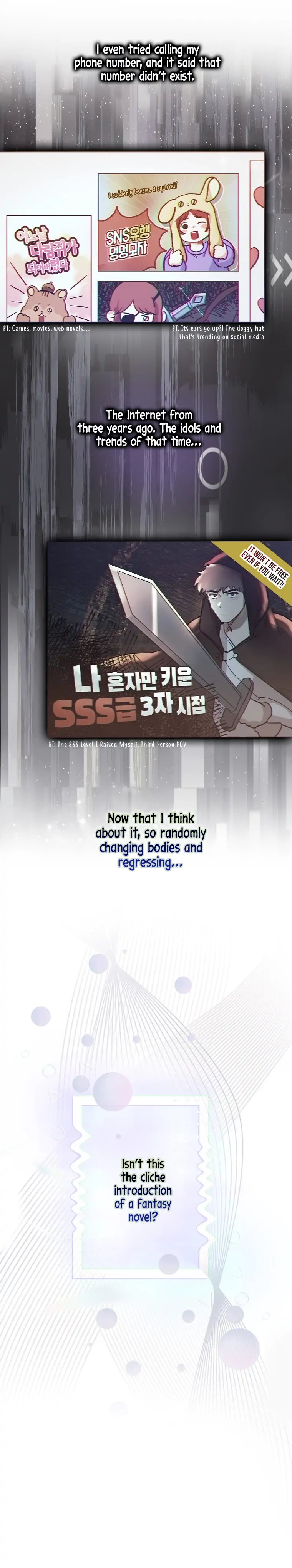 Debut or Die Chapter 1 - Page 13