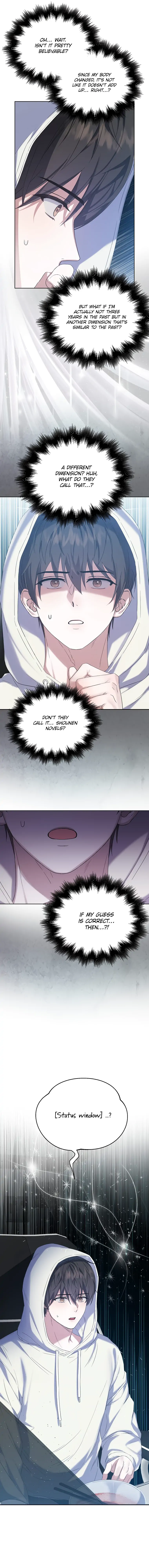 Debut or Die Chapter 1 - Page 14