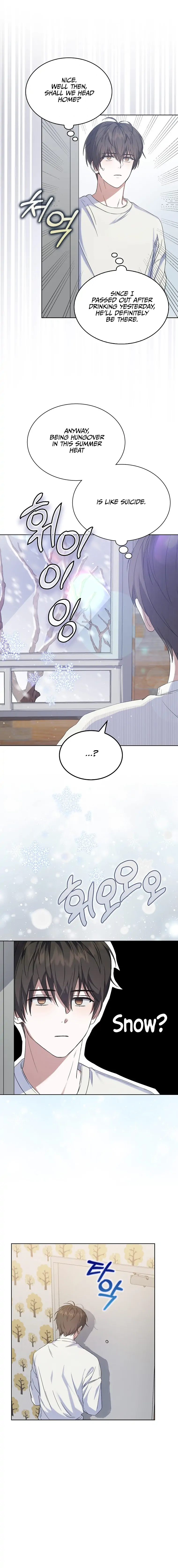 Debut or Die Chapter 1 - Page 9