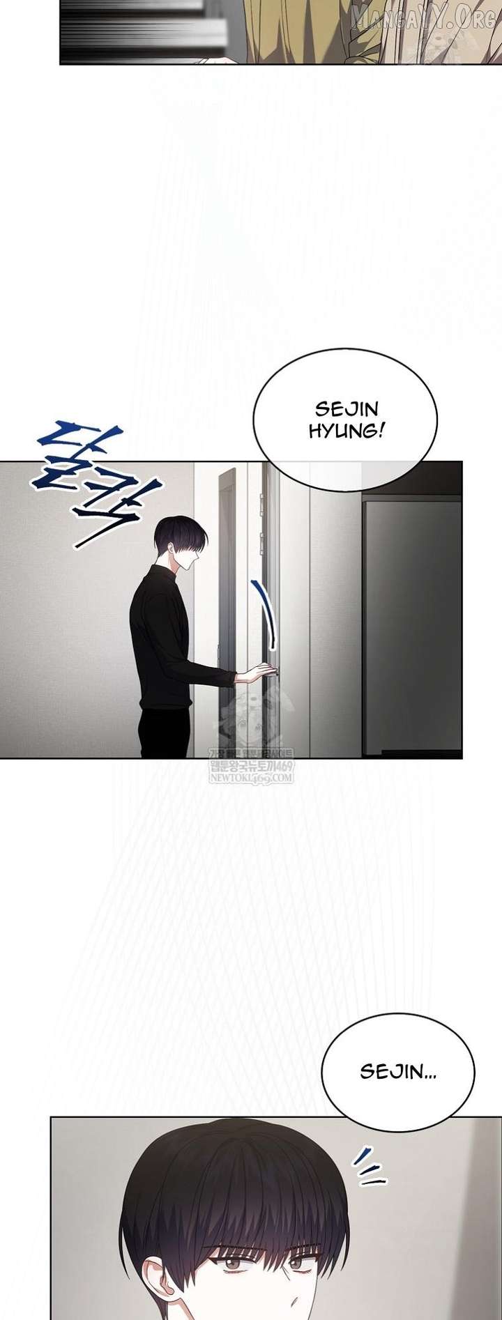 Debut or Die Chapter 100 - Page 10