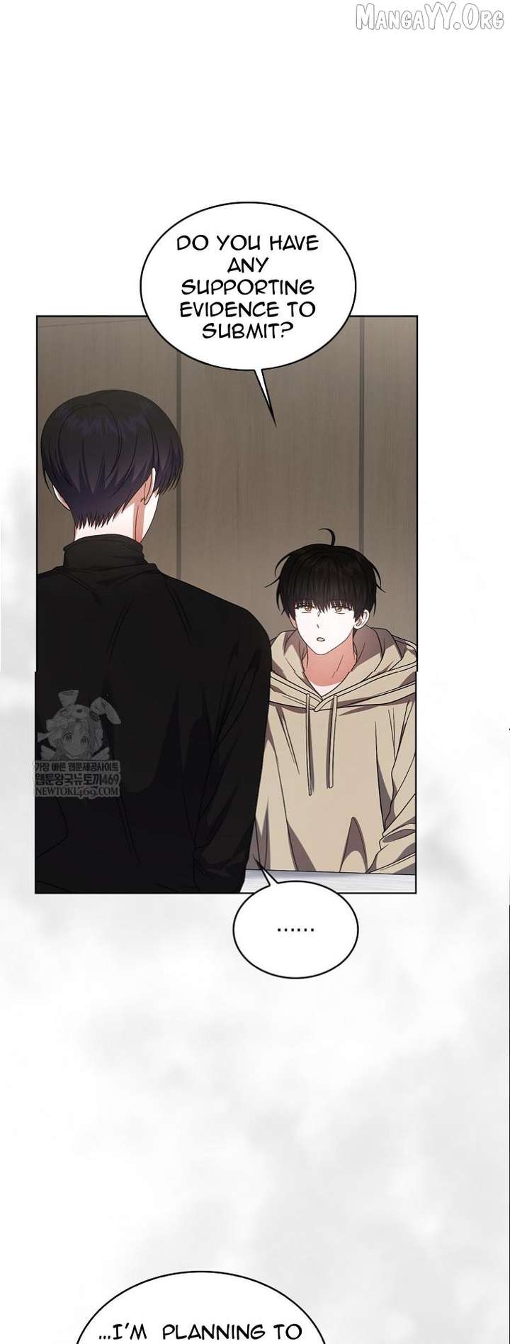 Debut or Die Chapter 100 - Page 16