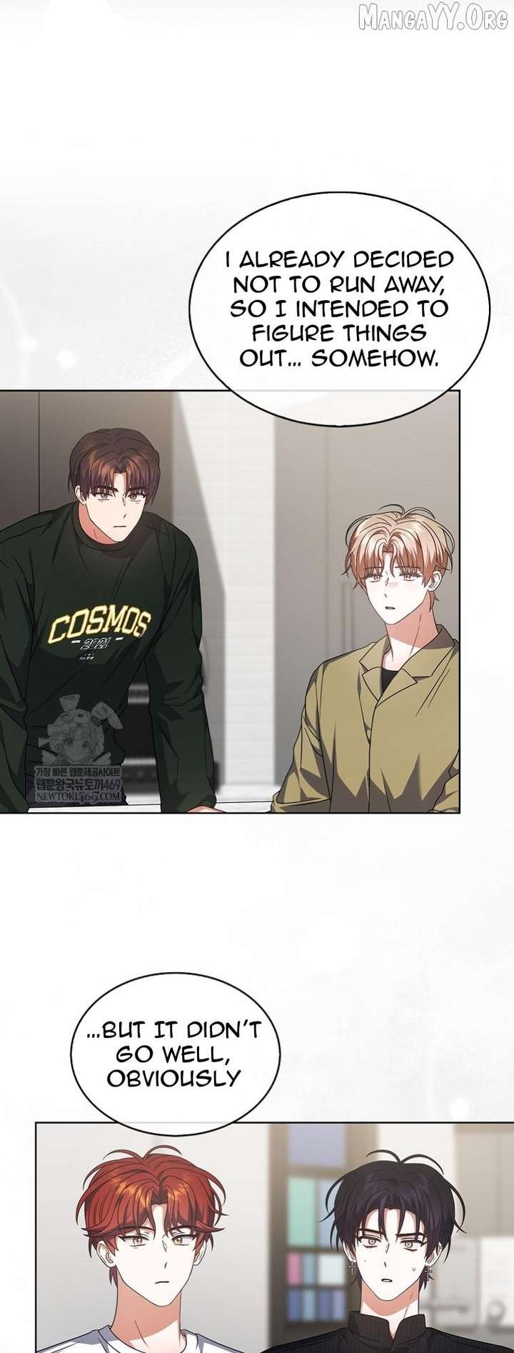 Debut or Die Chapter 100 - Page 22