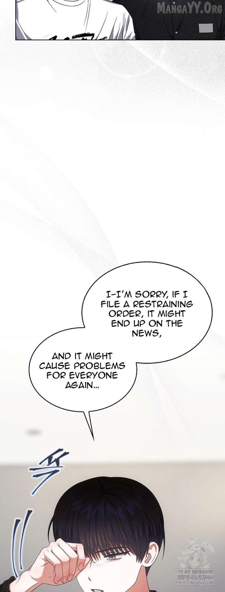 Debut or Die Chapter 100 - Page 23