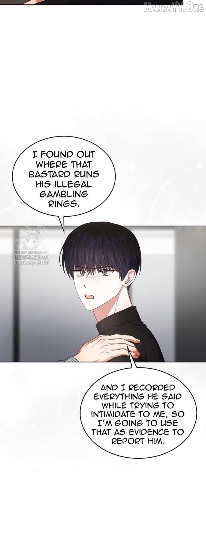 Debut or Die Chapter 100 - Page 26