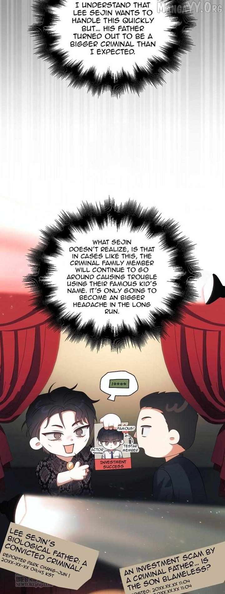 Debut or Die Chapter 100 - Page 28