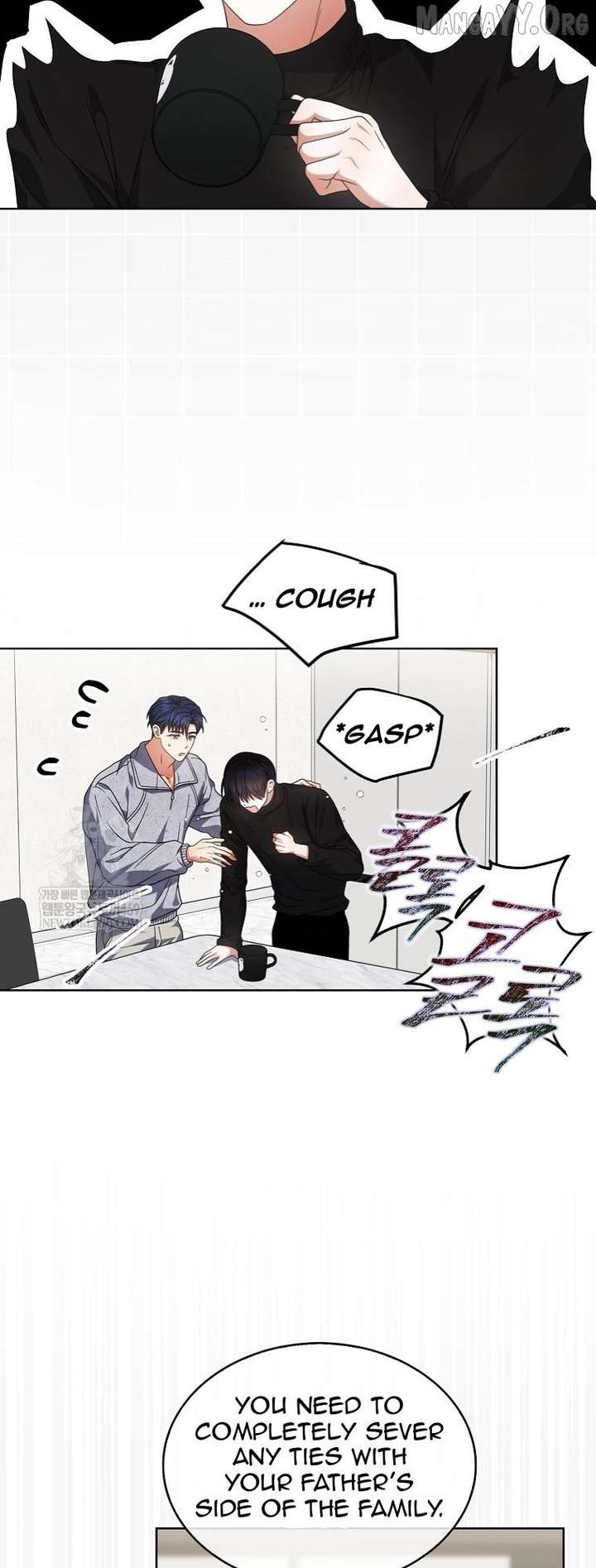 Debut or Die Chapter 100 - Page 32