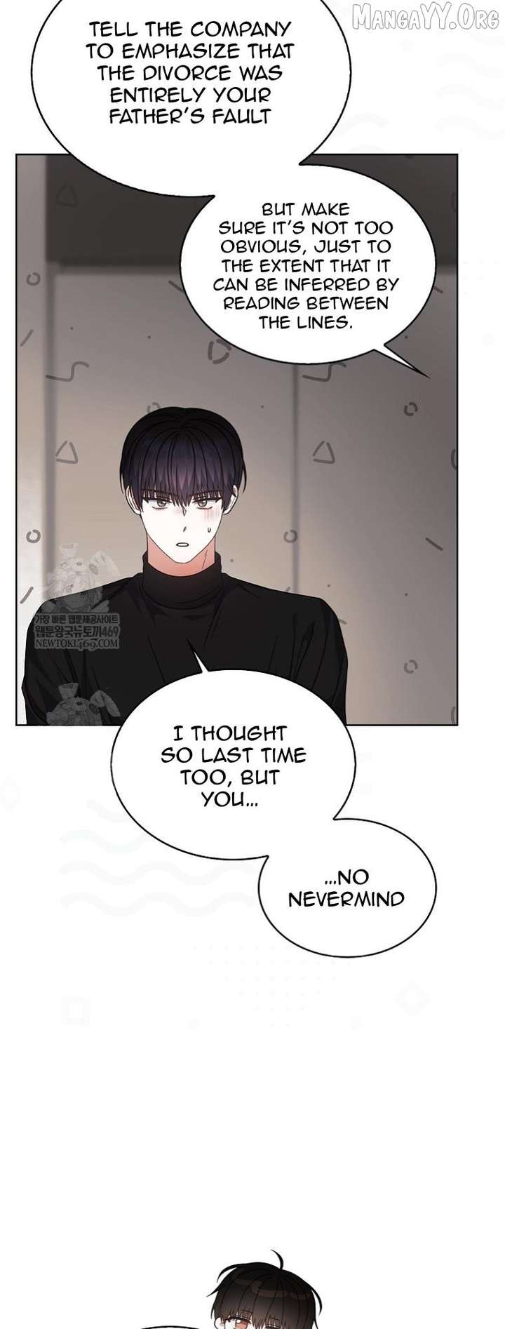 Debut or Die Chapter 100 - Page 38