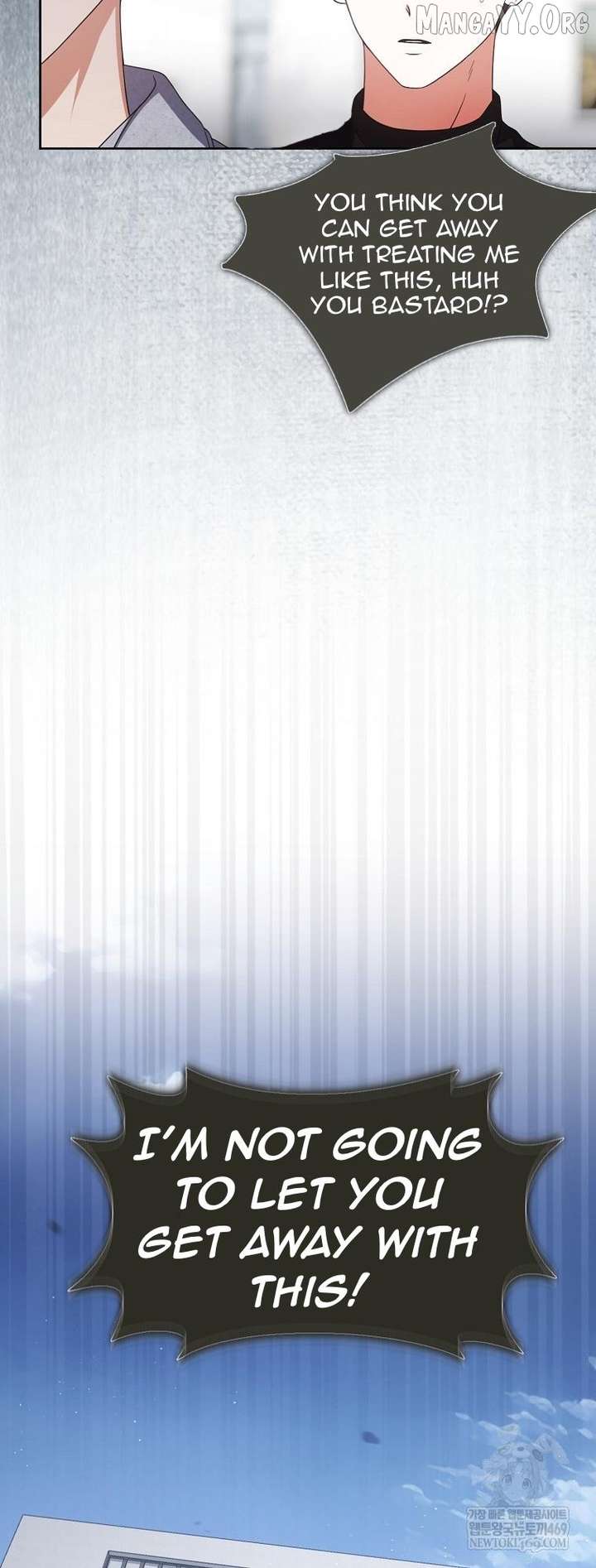 Debut or Die Chapter 100 - Page 4