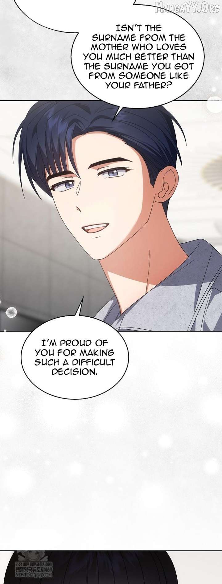 Debut or Die Chapter 100 - Page 40