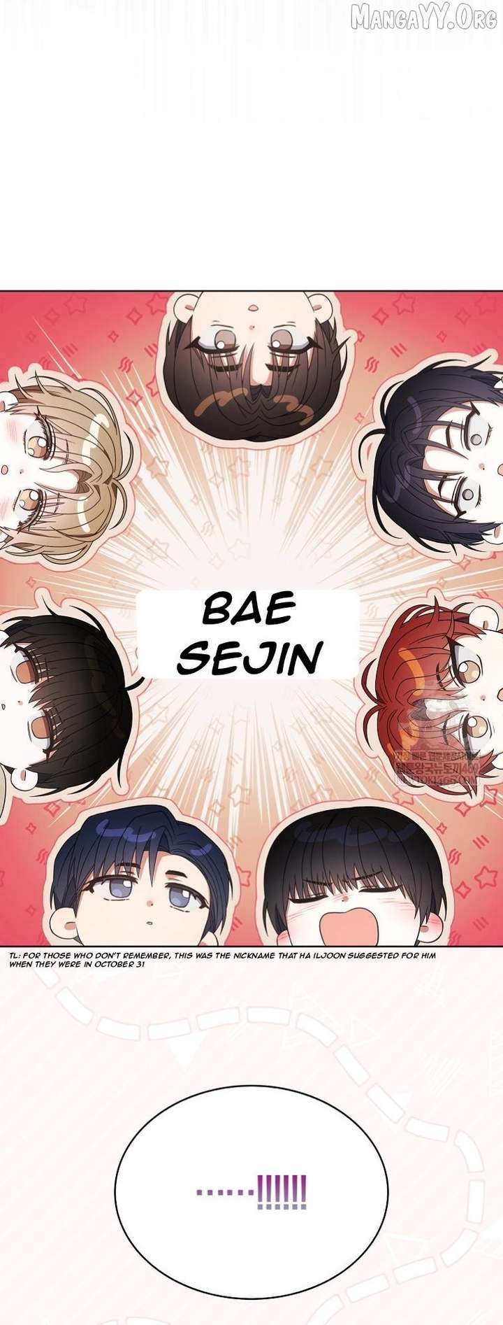 Debut or Die Chapter 100 - Page 45