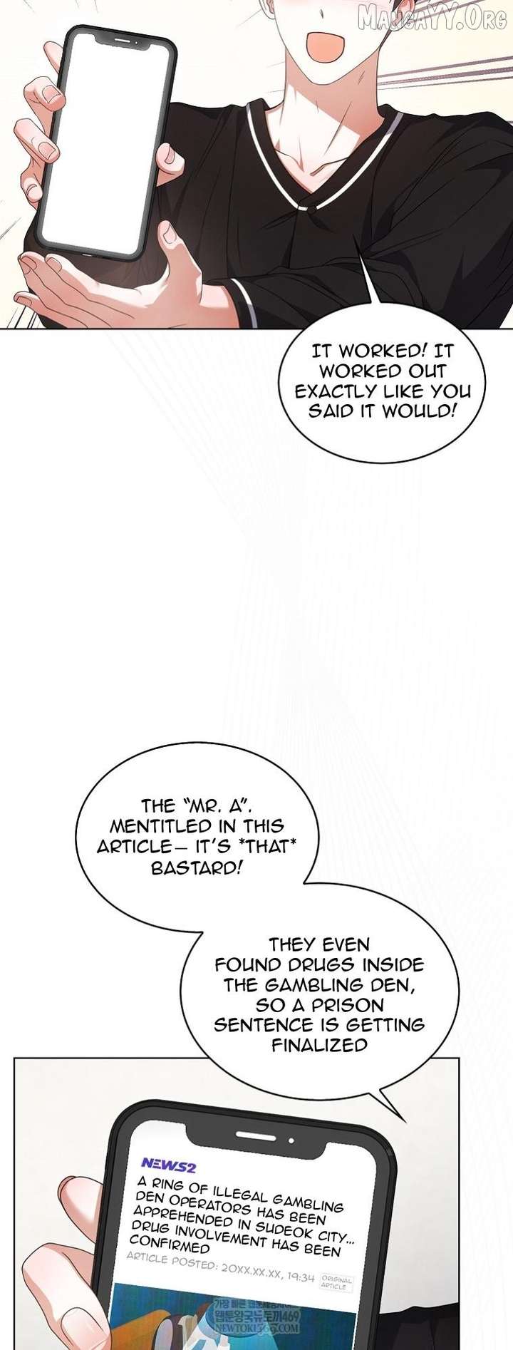 Debut or Die Chapter 100 - Page 53