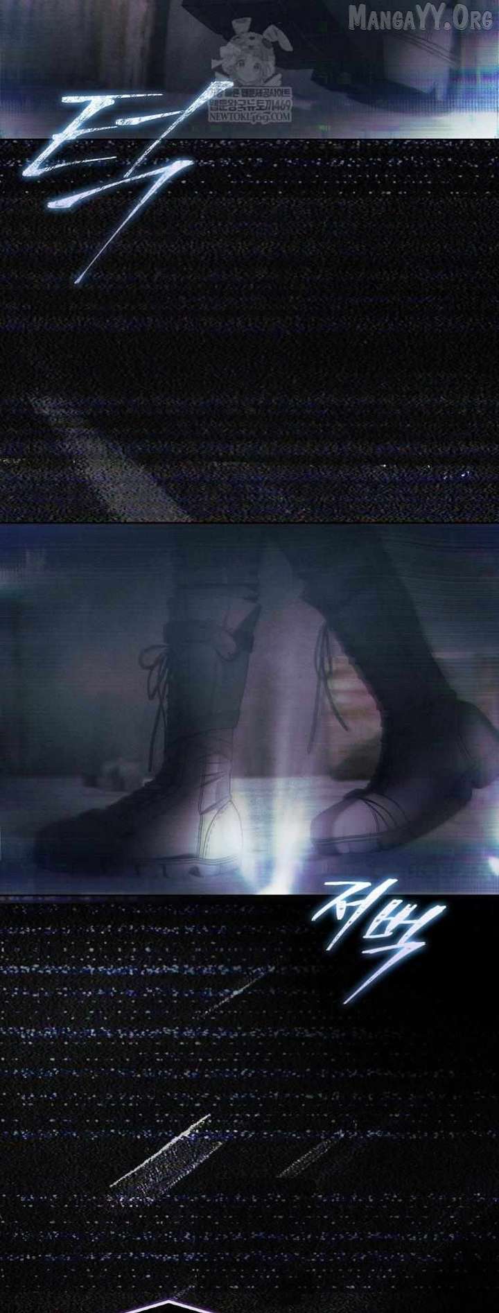 Debut or Die Chapter 100 - Page 60