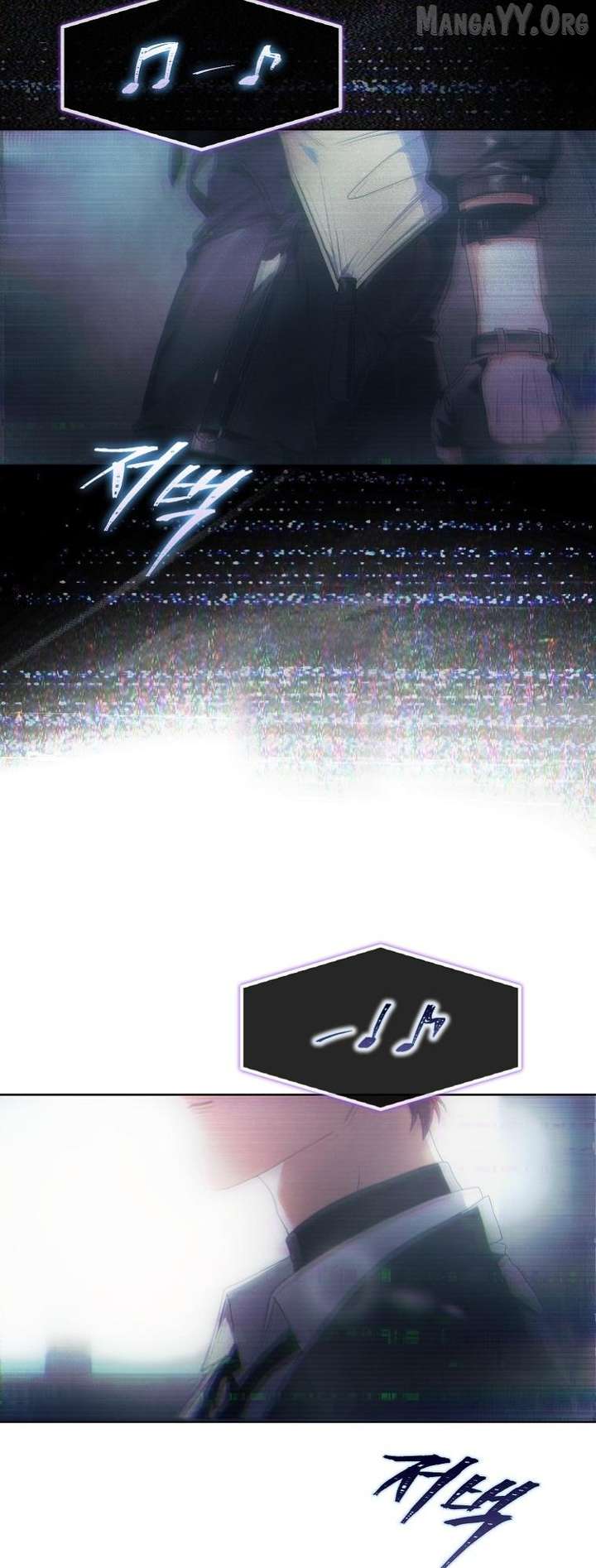 Debut or Die Chapter 100 - Page 61