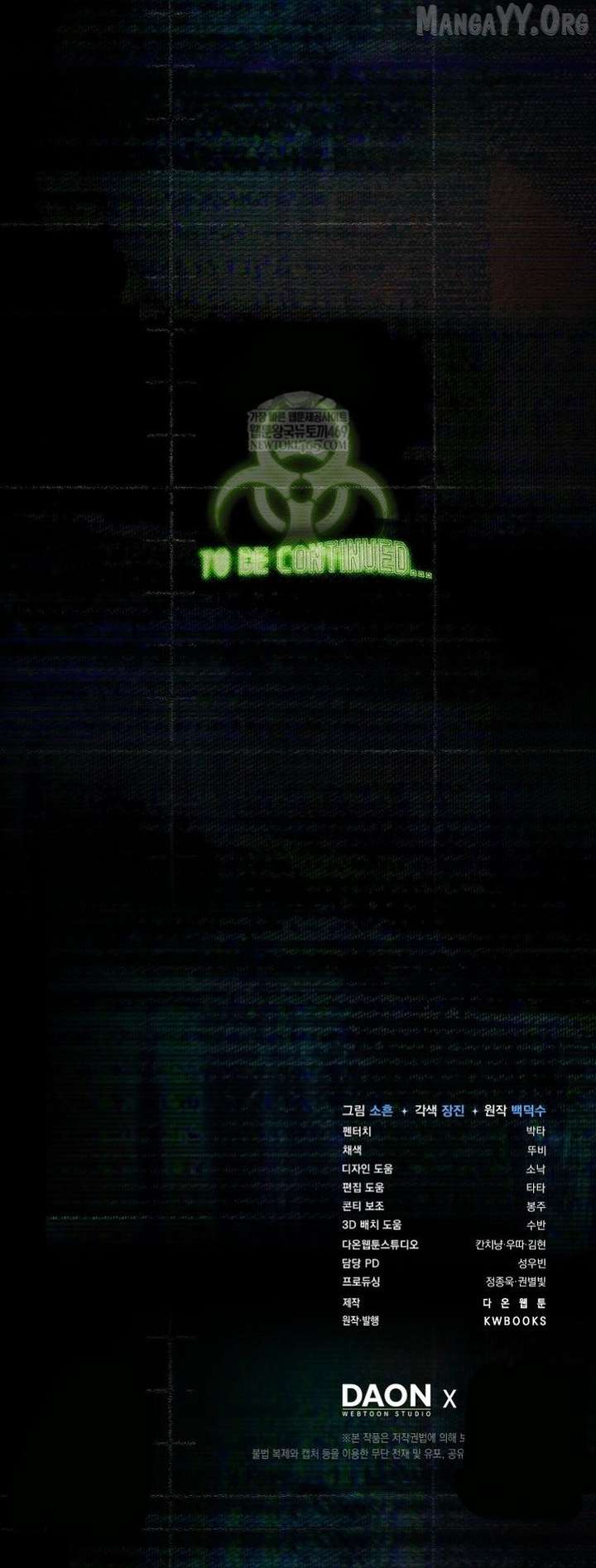 Debut or Die Chapter 100 - Page 64