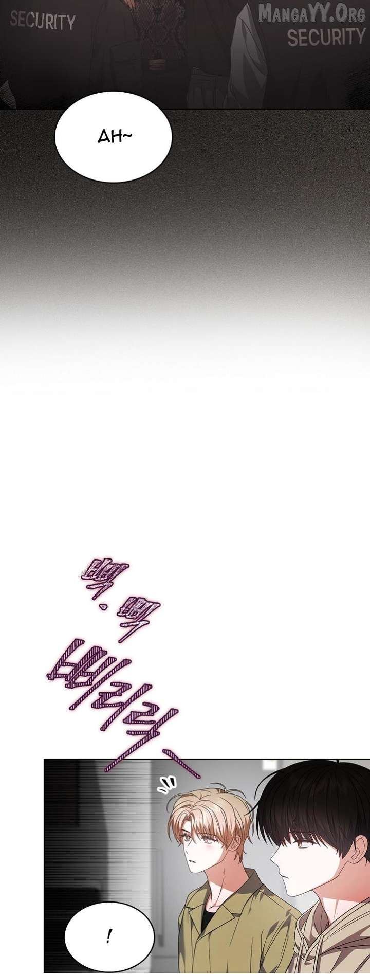 Debut or Die Chapter 100 - Page 9