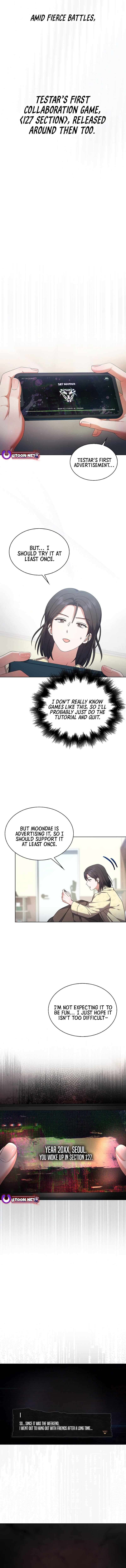 Debut or Die Chapter 104 - Page 10