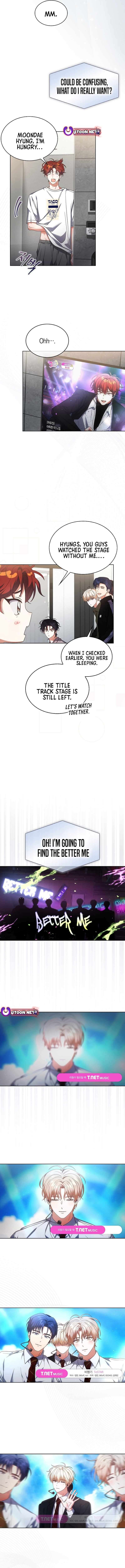 Debut or Die Chapter 104 - Page 3