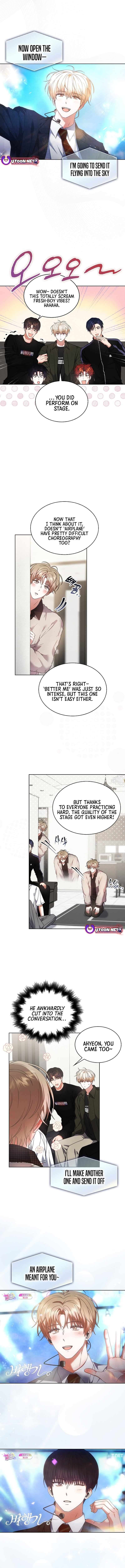 Debut or Die Chapter 104 - Page 4