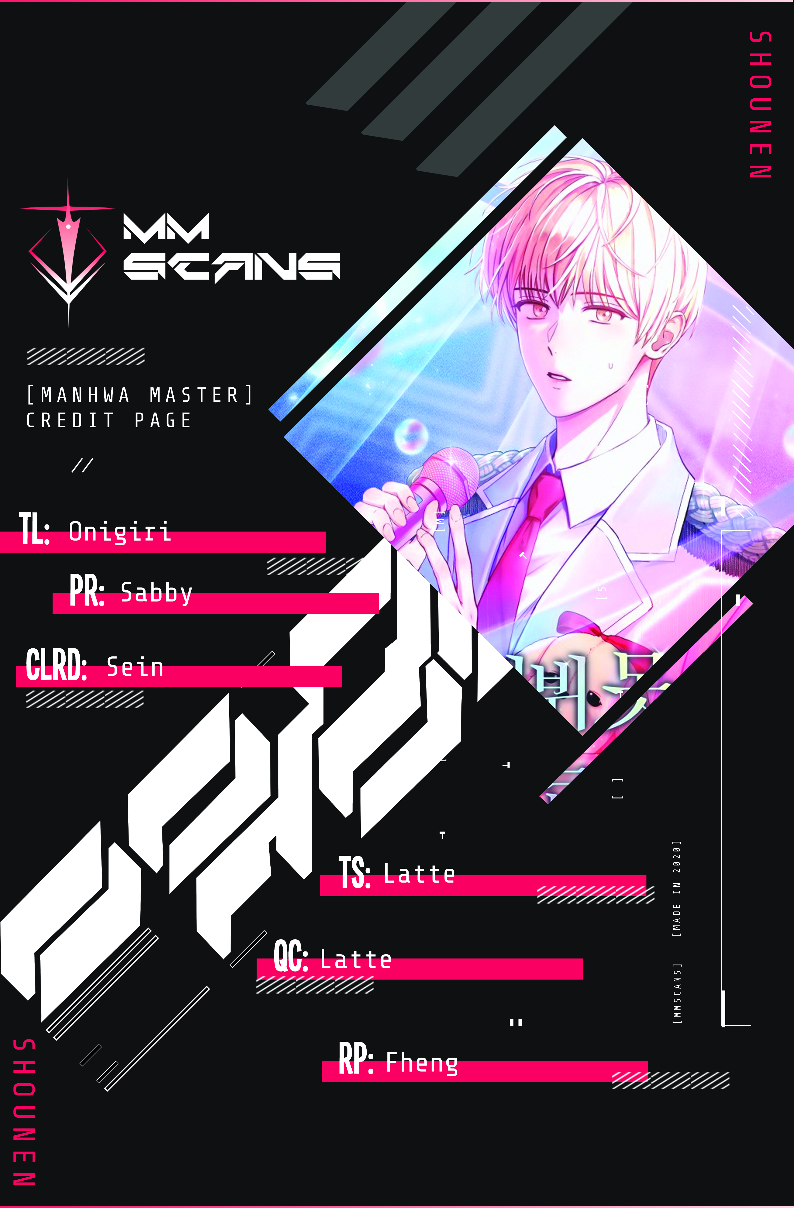 Debut or Die Chapter 11 - Page 1