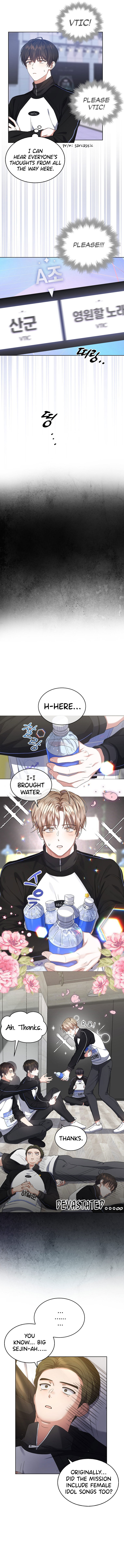 Debut or Die Chapter 11 - Page 10