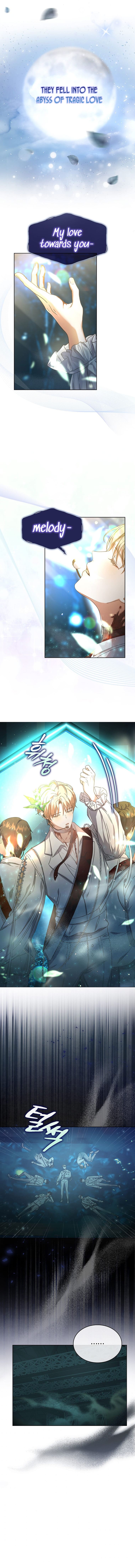 Debut or Die Chapter 14 - Page 11