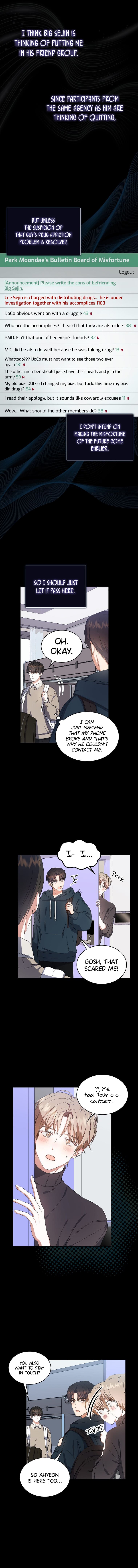 Debut or Die Chapter 16 - Page 3