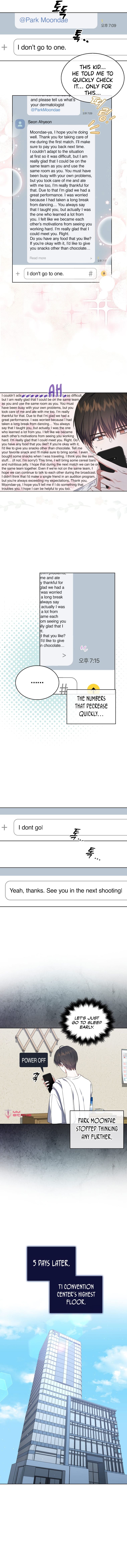 Debut or Die Chapter 16 - Page 9