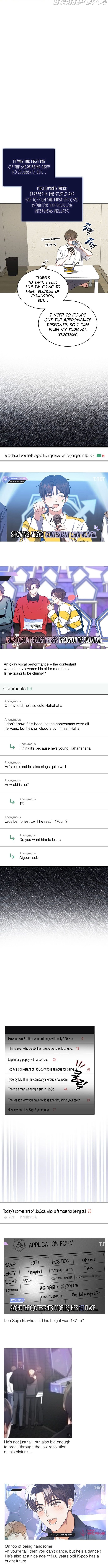 Debut or Die Chapter 17 - Page 8