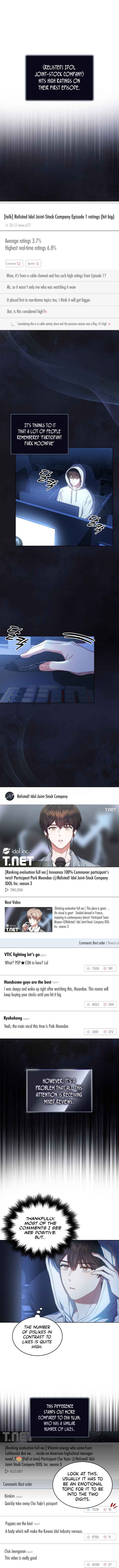 Debut or Die Chapter 18 - Page 3