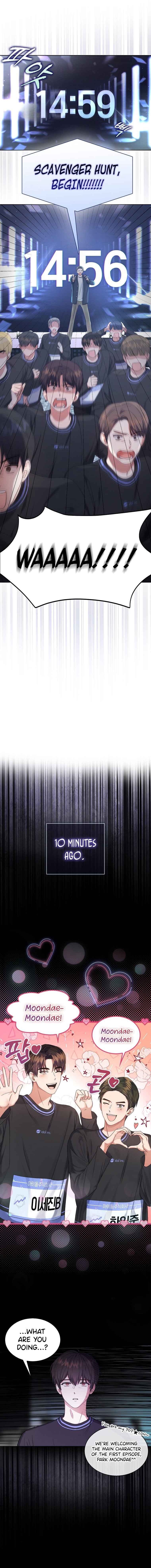 Debut or Die Chapter 18 - Page 6