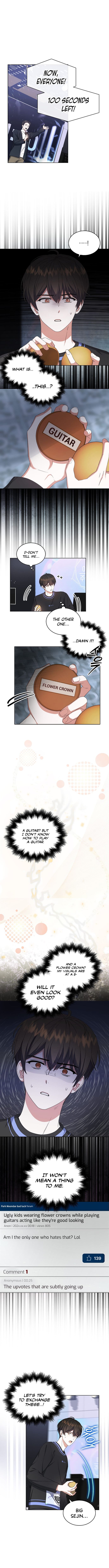 Debut or Die Chapter 19 - Page 3