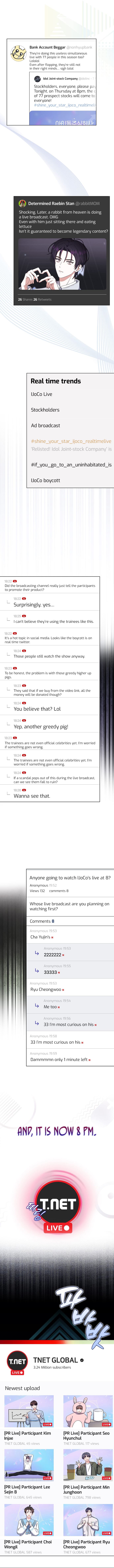 Debut or Die Chapter 19 - Page 7